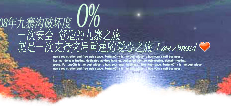 ���ݹ�������Ȫ֮��